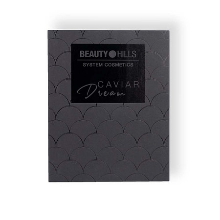 Box mit Produkten mit dem Inhaltsstoff Caviar